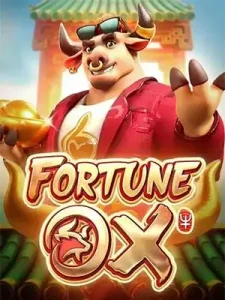 Fortune-Ox เริ่มต้นที่ 1 บาท ไม่ติดเทิร์น ถอนได้ไม่จำกัด
